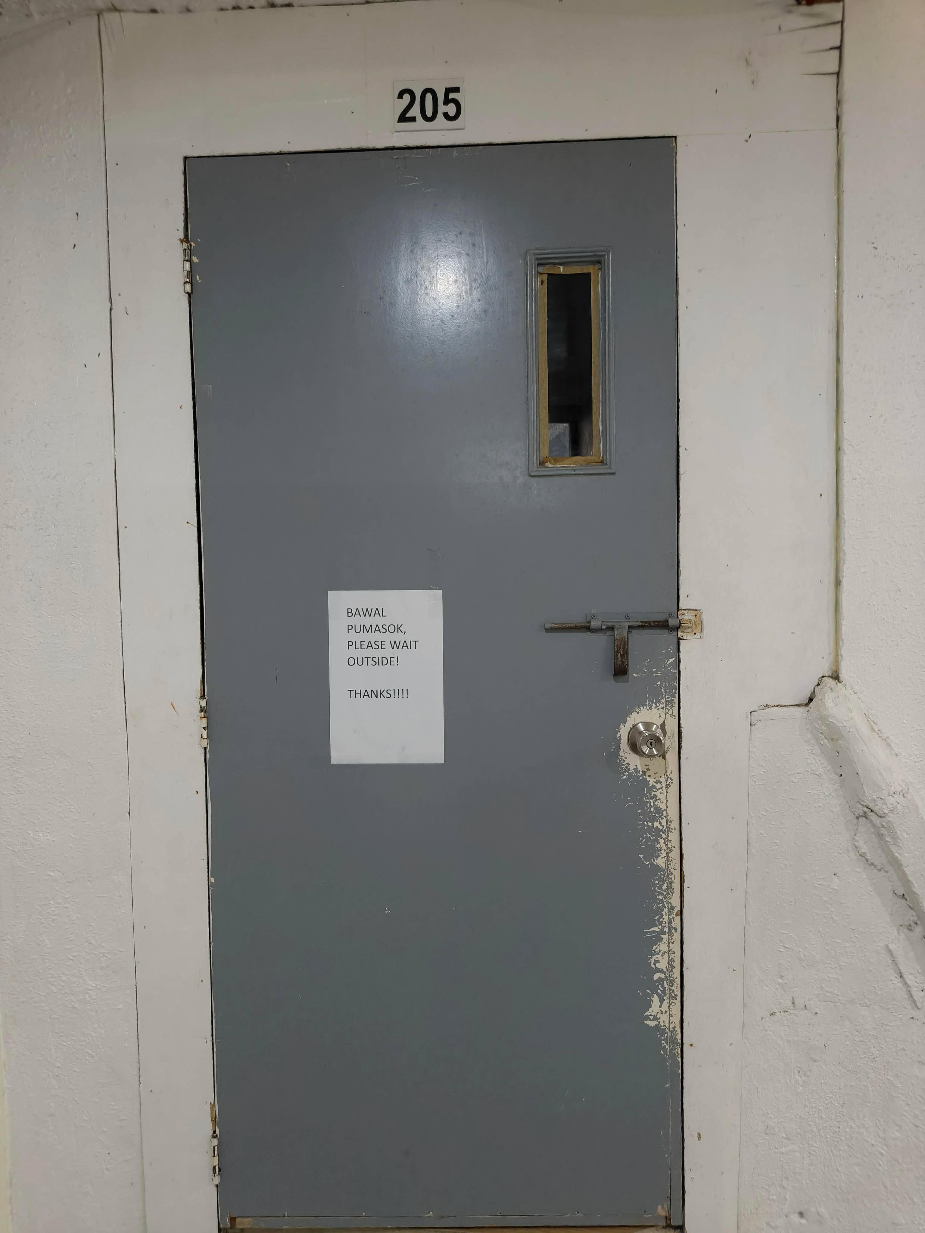 Main Building - Computer Room 205 1